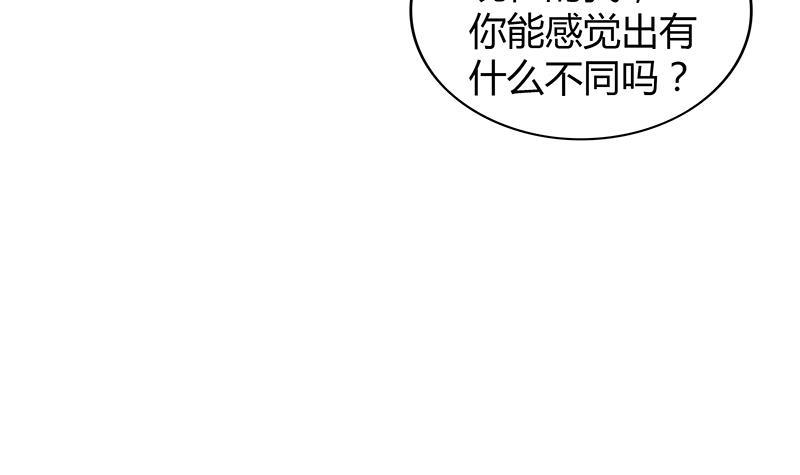 第69话 霍柿被救20