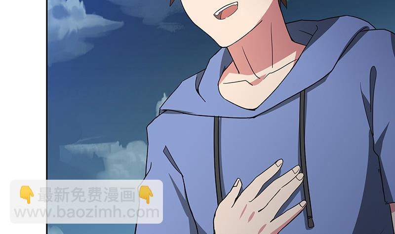 第69话 霍柿被救28