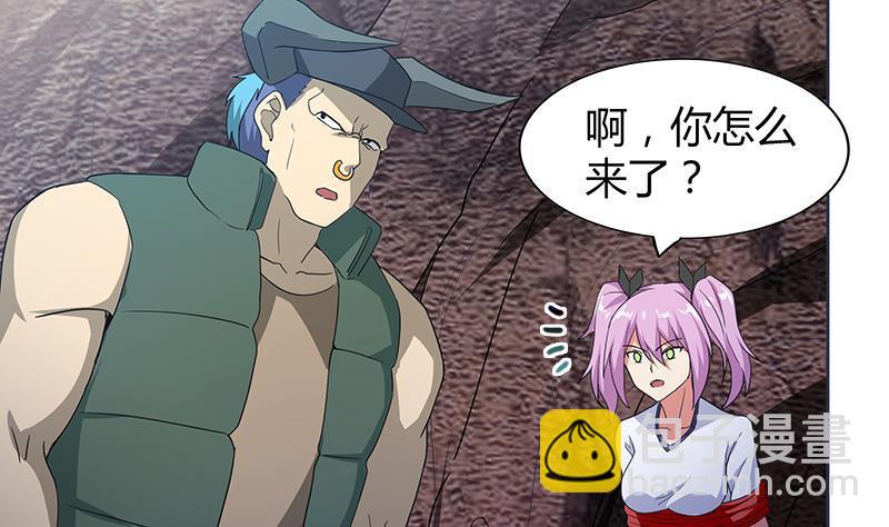 第69话 霍柿被救3