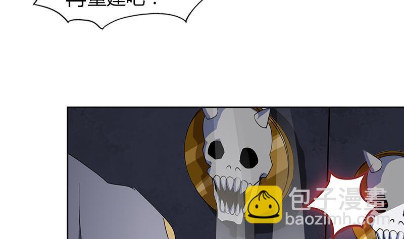 第69话 霍柿被救33