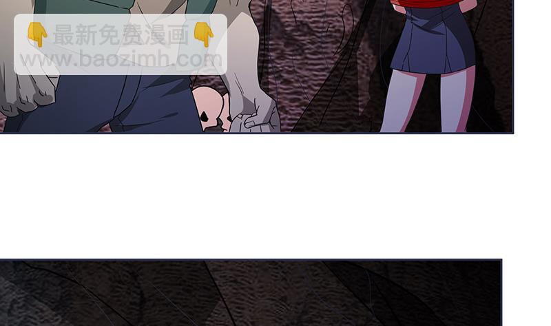 第69话 霍柿被救4