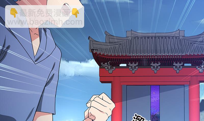 第69话 霍柿被救43