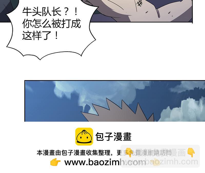 第69话 霍柿被救49