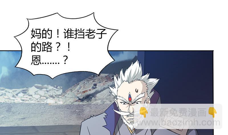 第69话 霍柿被救51