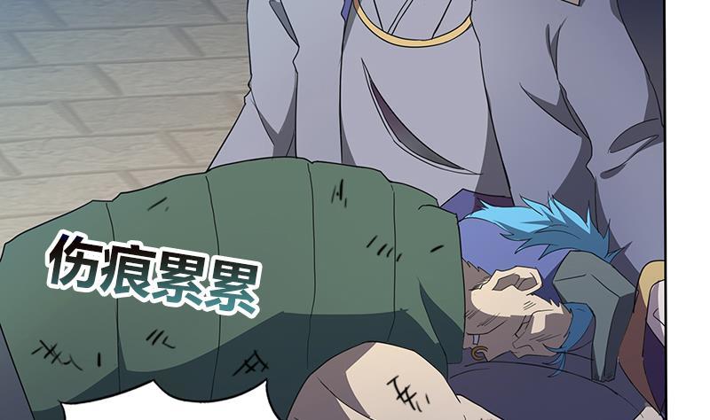 第69话 霍柿被救52