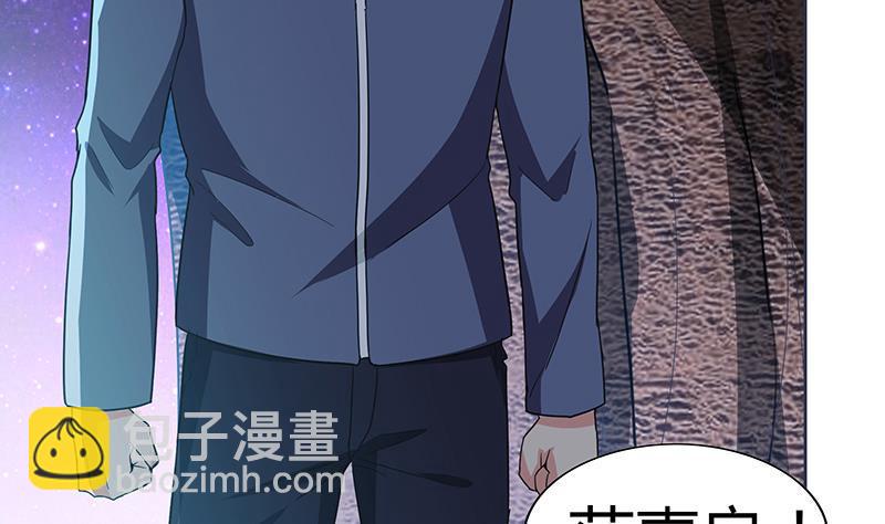 第69话 霍柿被救6