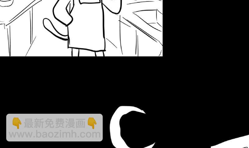 第69话 霍柿被救69