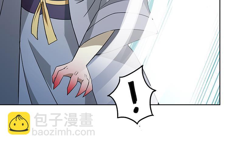 第73话 抓住你了！7