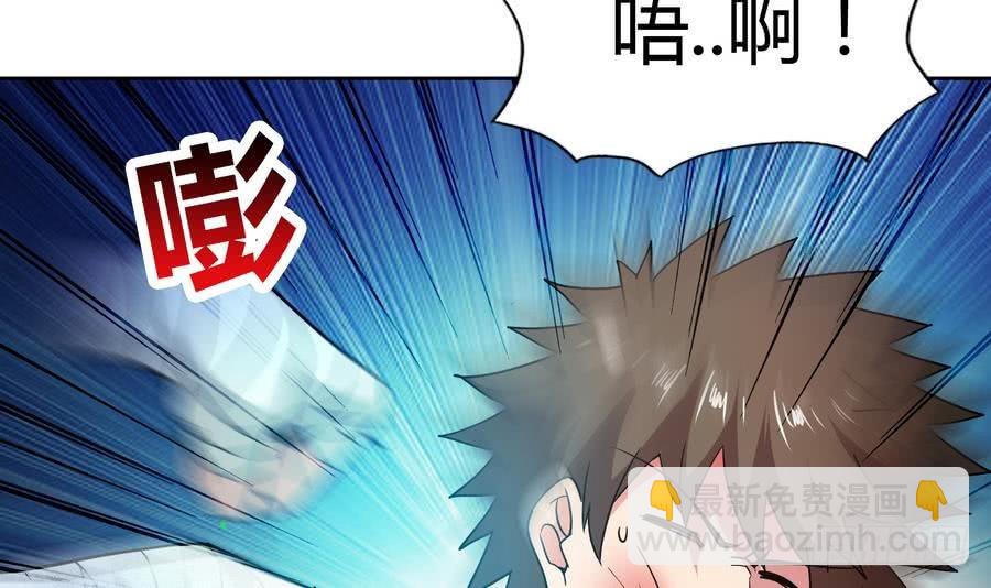 第93话 我想要赢！11