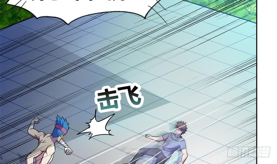 第93话 我想要赢！14