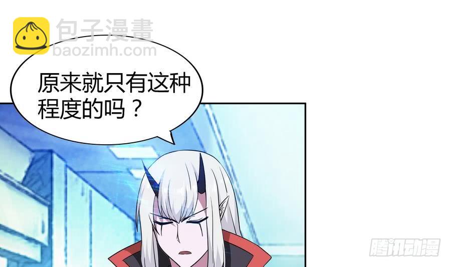 第93话 我想要赢！24