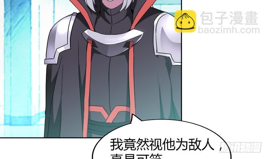 第93话 我想要赢！25