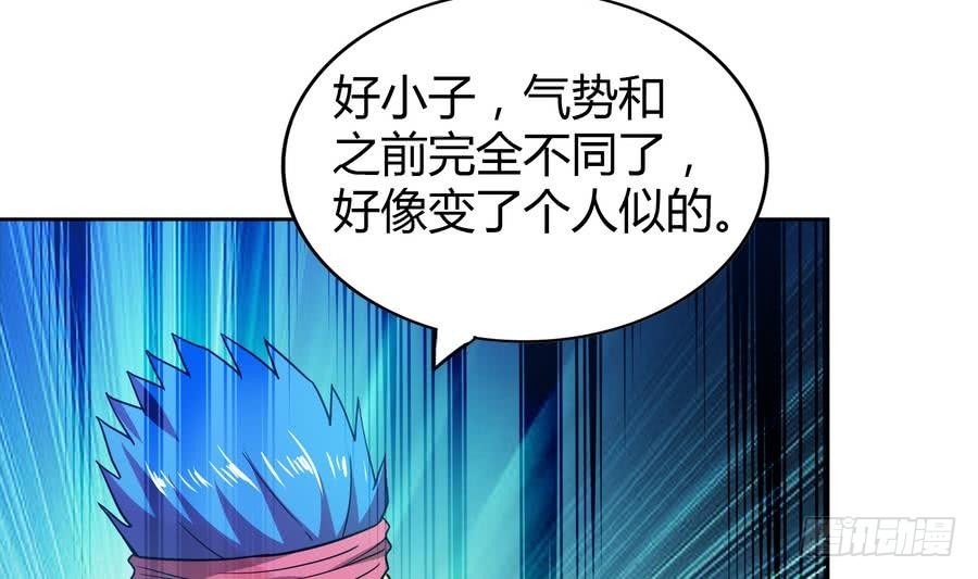 第93话 我想要赢！48