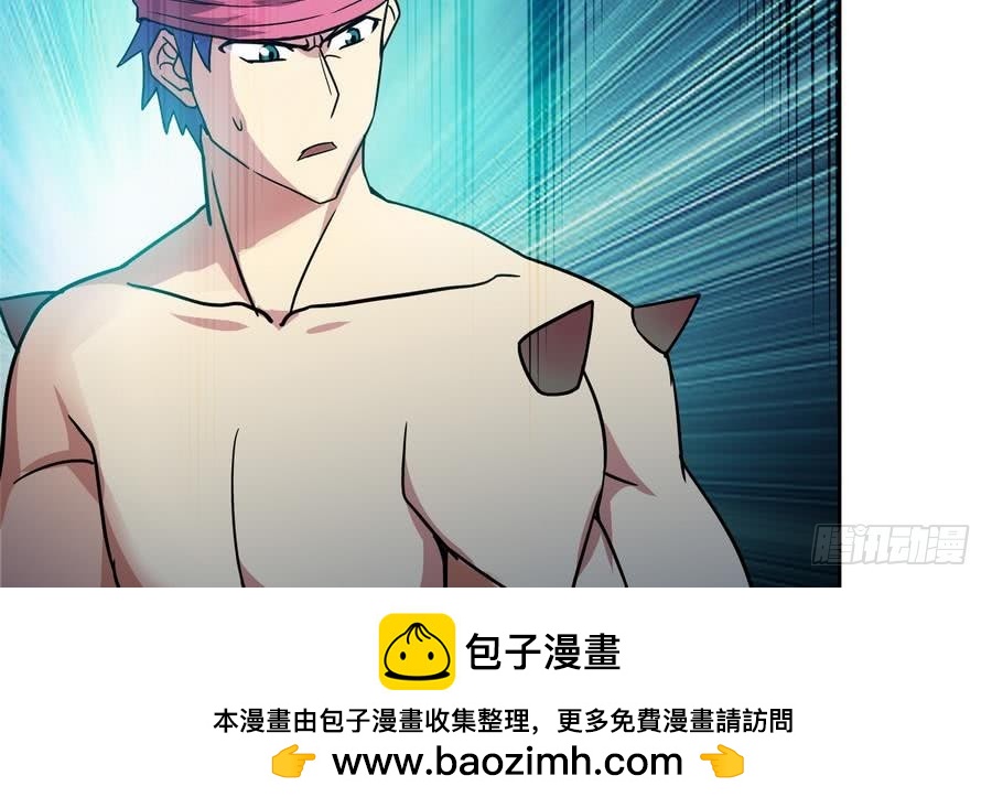 第93话 我想要赢！53