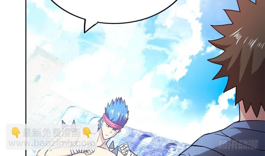 第93话 我想要赢！55