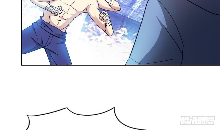 第93话 我想要赢！56