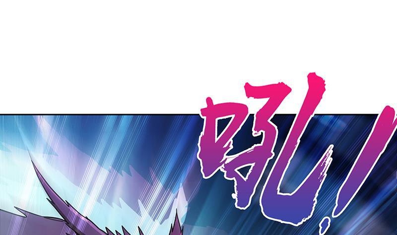 第96话 妖龙10