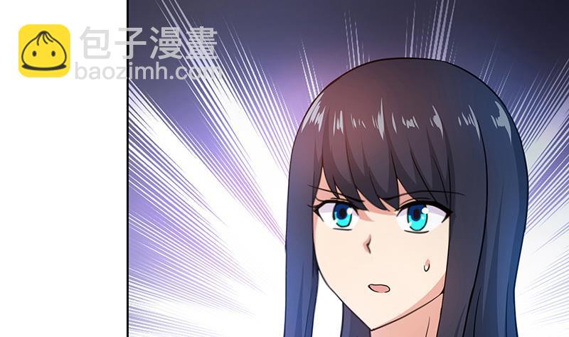 第96话 妖龙16