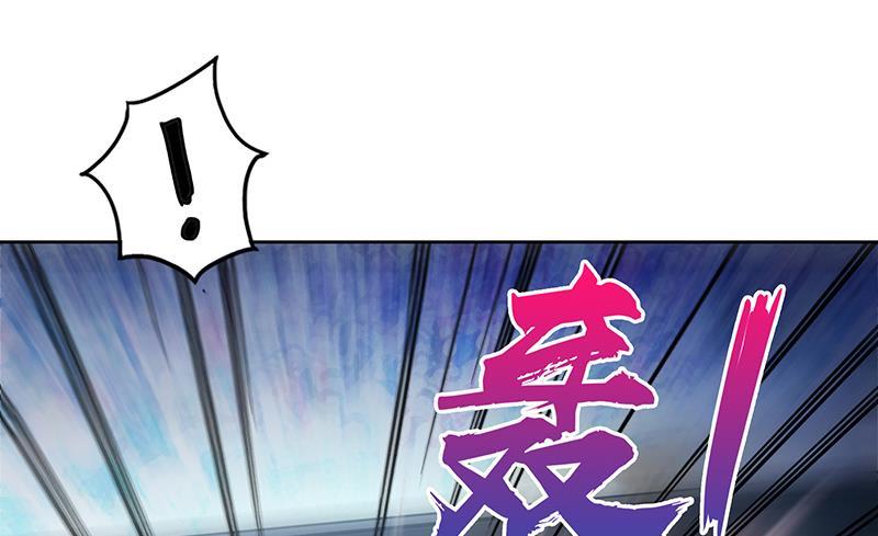 第96话 妖龙21