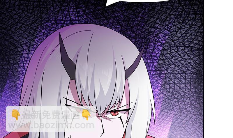 第96话 妖龙27