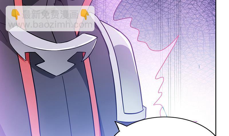 第96话 妖龙6