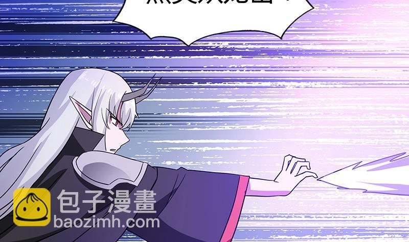 第96话 妖龙8