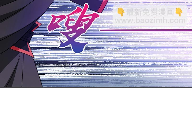第96话 妖龙9
