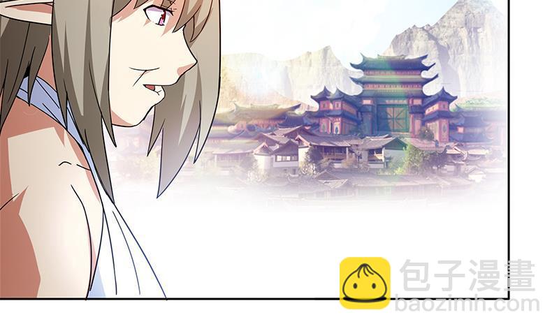 第111话 有口难辩18