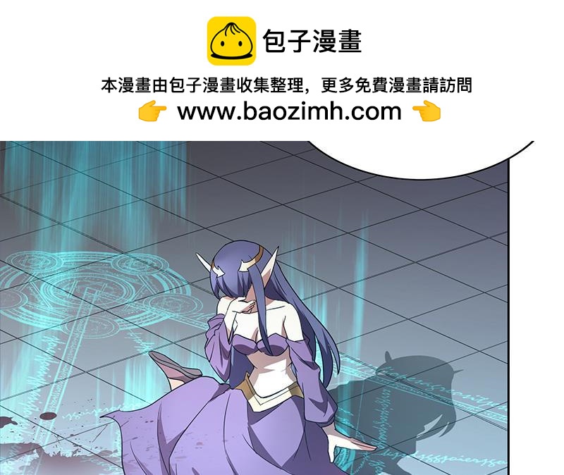 第111话 有口难辩22