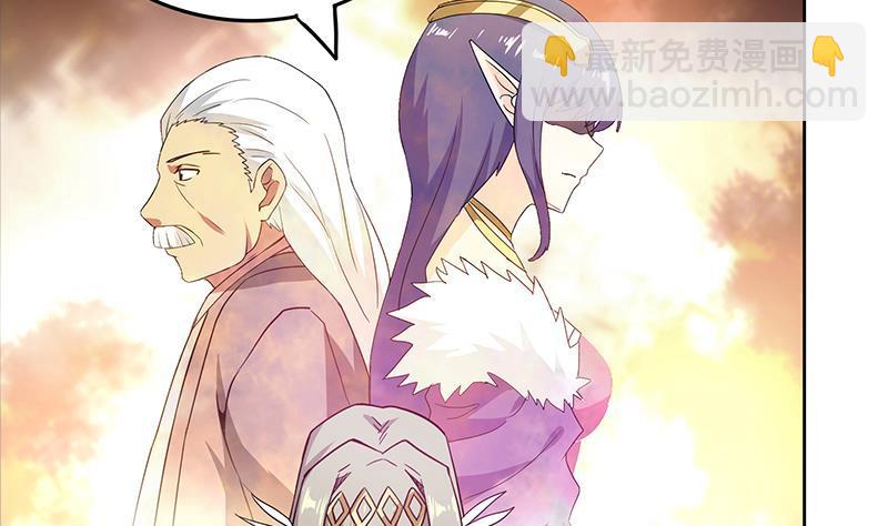 第111话 有口难辩25