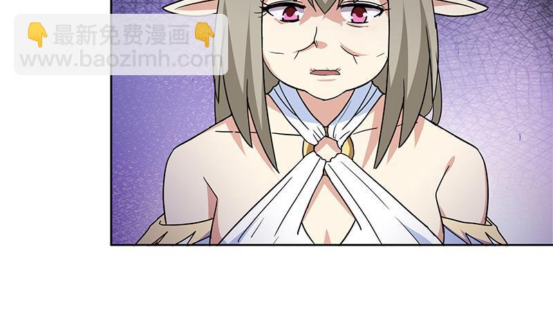 第111话 有口难辩28