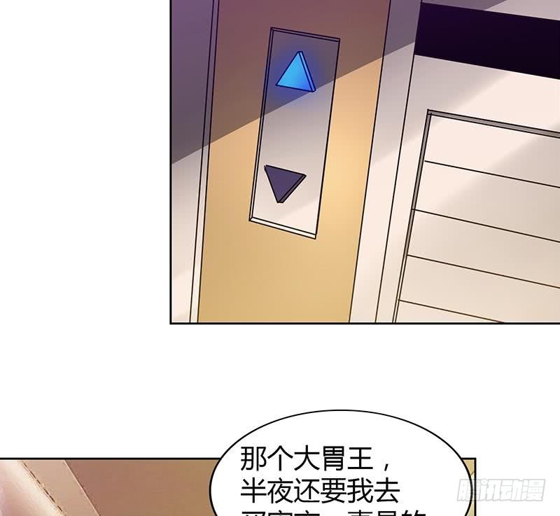 第111话 有口难辩31