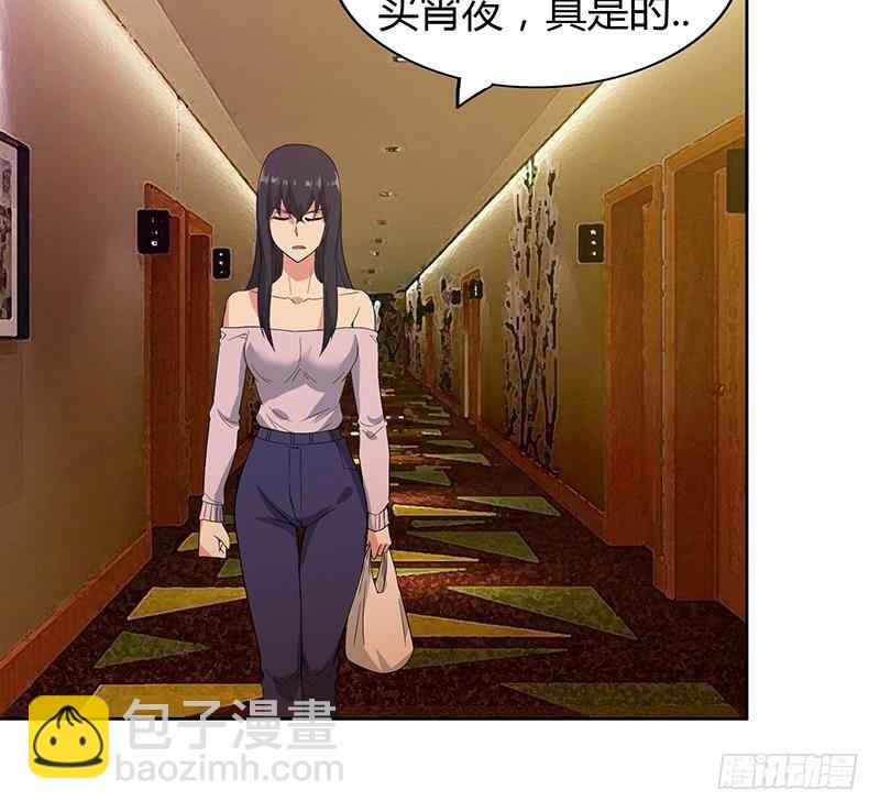 第111话 有口难辩32