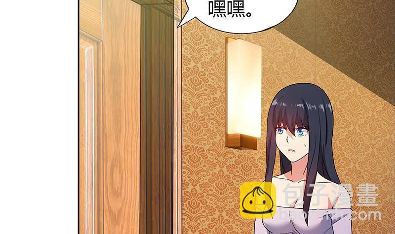 第111话 有口难辩38