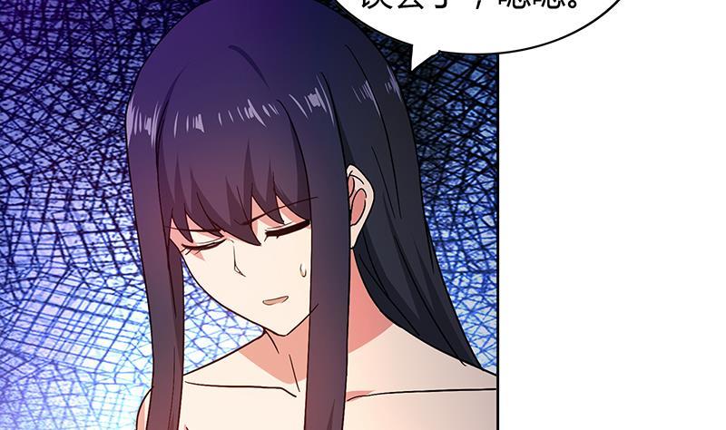 第111话 有口难辩40
