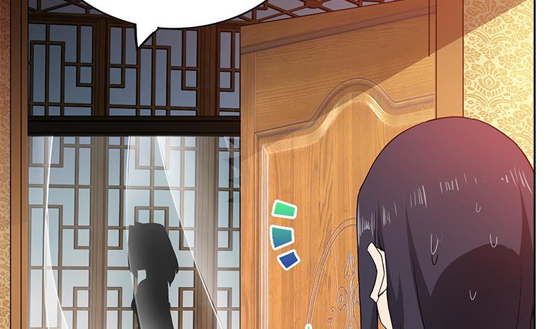 第111话 有口难辩47