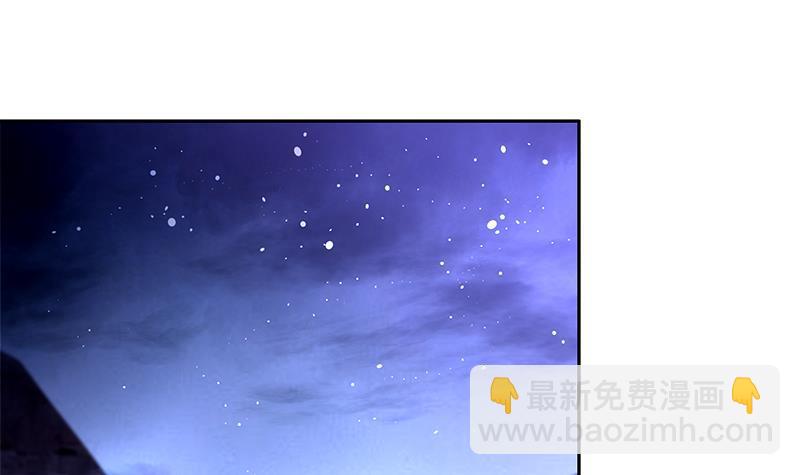 第135话 舍利小子17