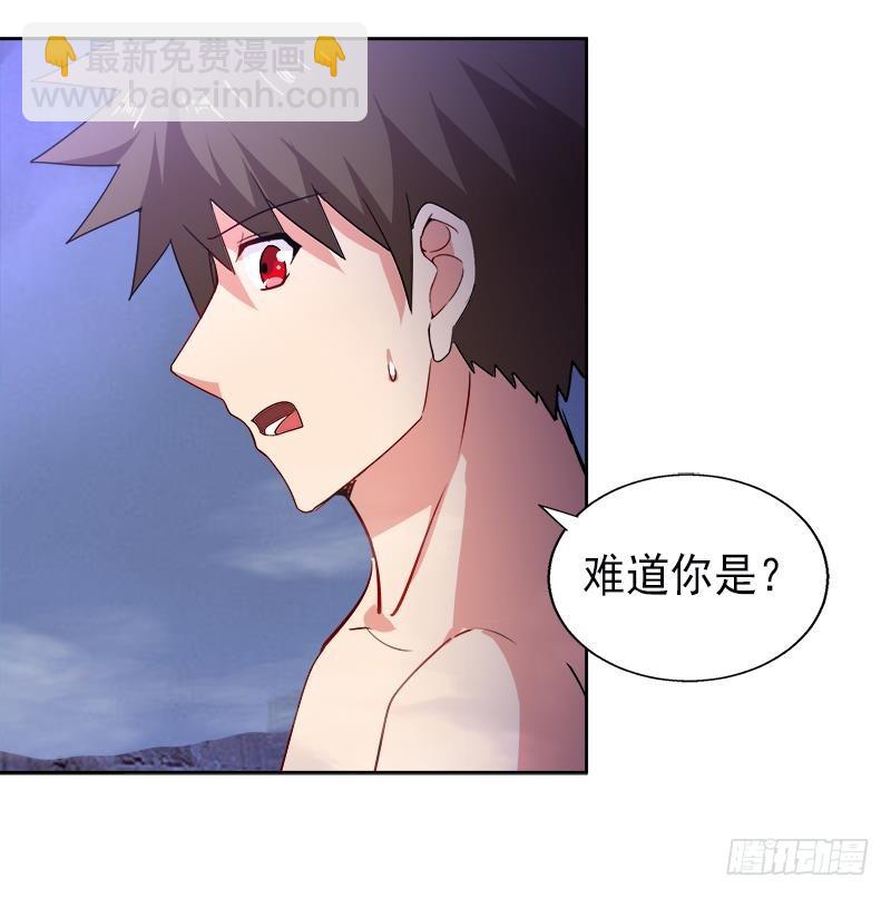 第135话 舍利小子20