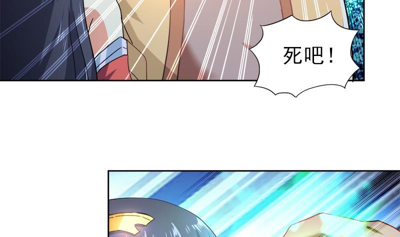 第135话 舍利小子4