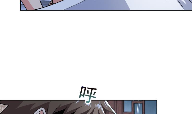 第135话 舍利小子52
