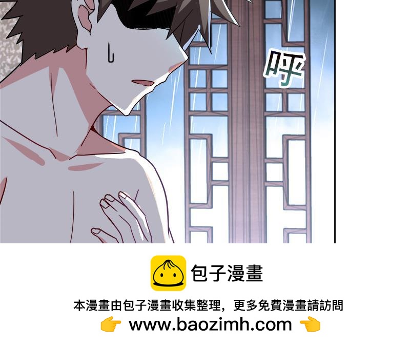 第135话 舍利小子53