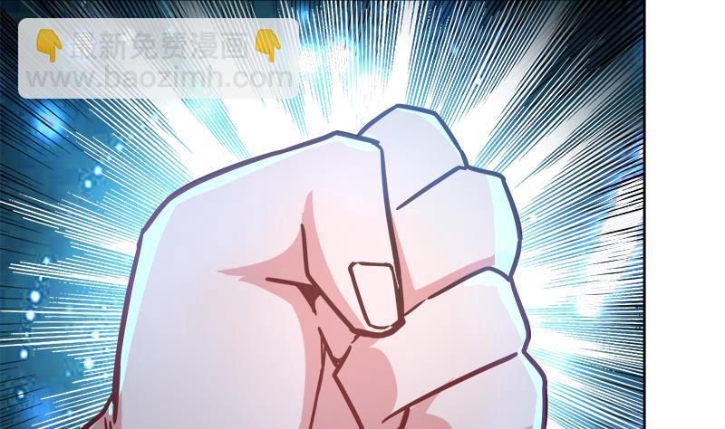 第135话 舍利小子55