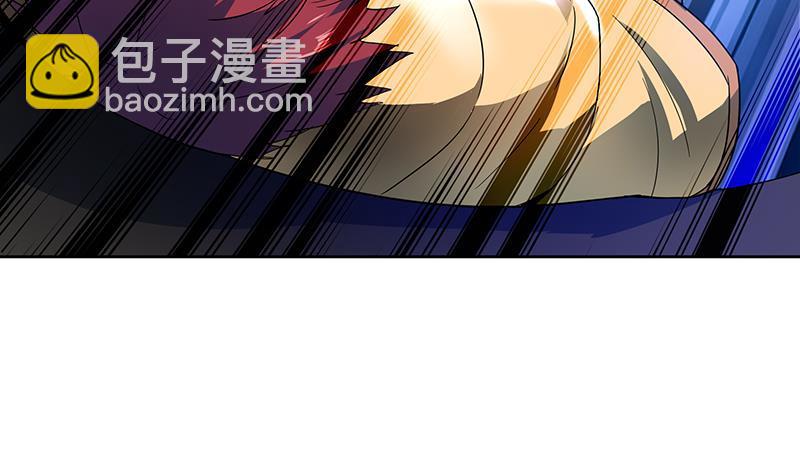 第138话 内讧了！23