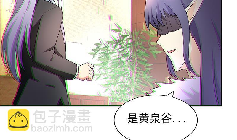 第143话 苦战13