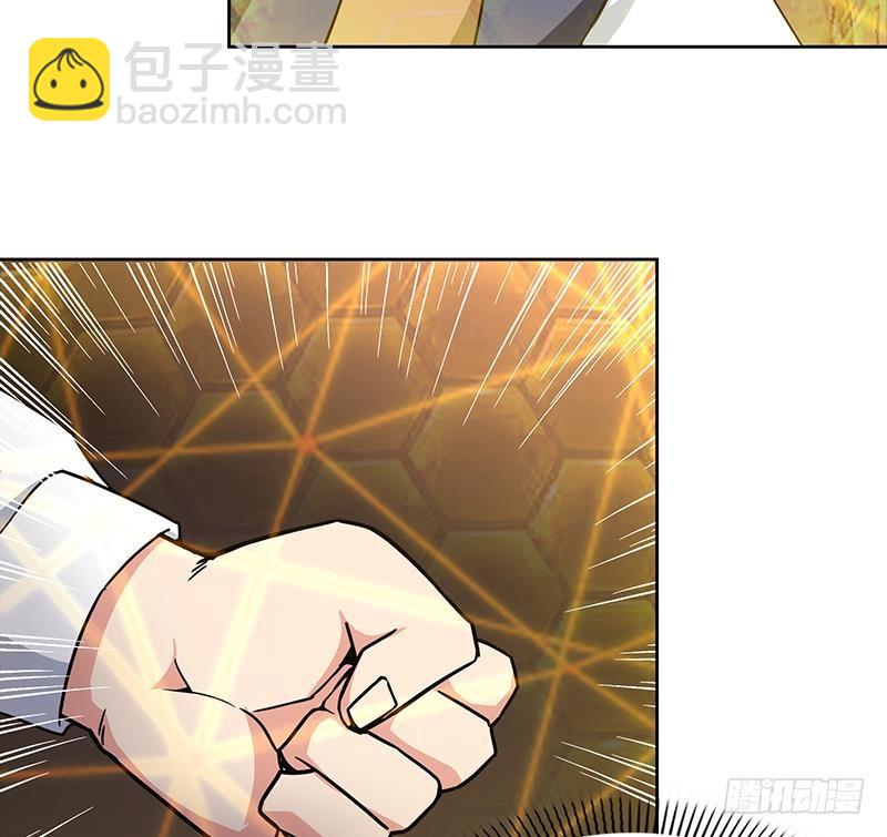 第143话 苦战30