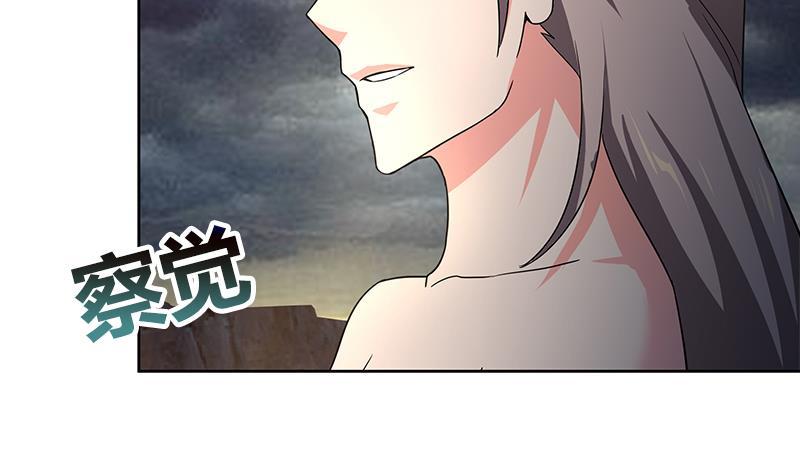 第143话 苦战34