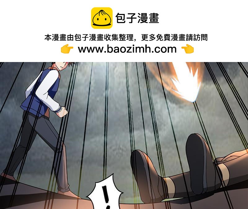 第143话 苦战37