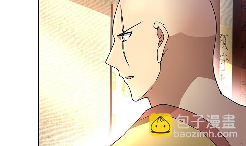 第143话 苦战5
