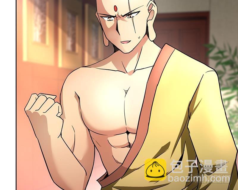 第143话 苦战9