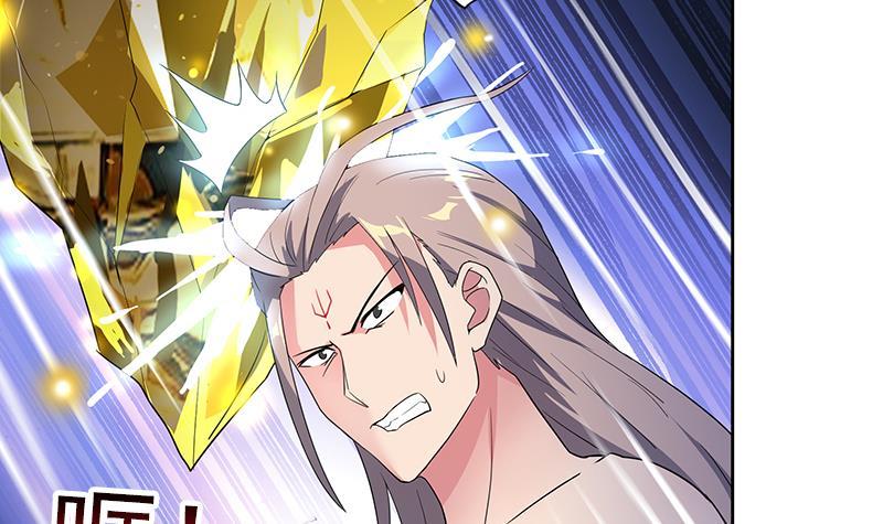 第145话 万佛朝宗35